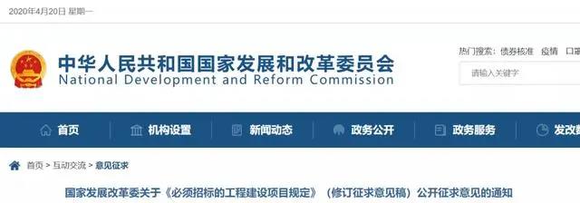 1587432187409973.jpg 微信图片_20200421092250.jpg